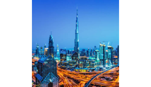 Az építészet csúcspontja: A Burj Khalifa titkos szerkezete.